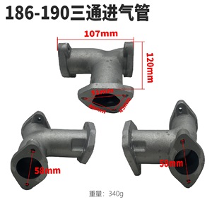 173F-192F Mini cultivadora con motor diésel refrigerado por aire, piezas de generador, bomba de agua, filtro de aire, tubo de admisión, codo en T - Product Image 2