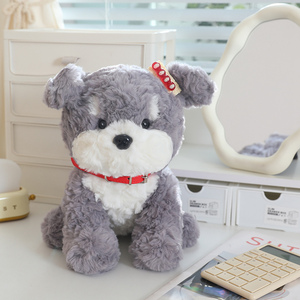 Peluche a forma di cane con collare, simpatico giocattolo di peluche a forma di cane cartone animato, compagno e comfort per bambini, ideale come regalo - Product Image 2