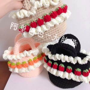 Creamy Strawberry Lace Handbag Barrel Shaped Women's Crossbody Cute <b>Crochet</b> <b>Kit</b> Picnic Basket - Product Image 1