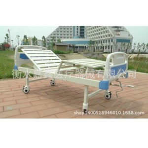 Cama de Hospital Jiaxin, Manual, Doble, con Base Metálica, para Uso Doméstico - Product Image 1