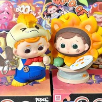PIDOL deuxième génération PVC boîte aveugle Figurine mignonne poupée congelée décoration de cadeau d'anniversaire