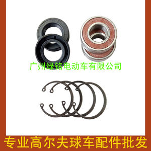 Ezgo ชุด15112-G1ลูกปืน15114-G1และซีลน้ำมันอุปกรณ์เสริมรถกอล์ฟโลหะ15113-G1 - Product Image 1