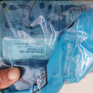 Danfoss KVEBB1004 avec solénoïde proportionnel MCV1164204 pour pompe hydraulique 90R075 90R100 - Product Image 1