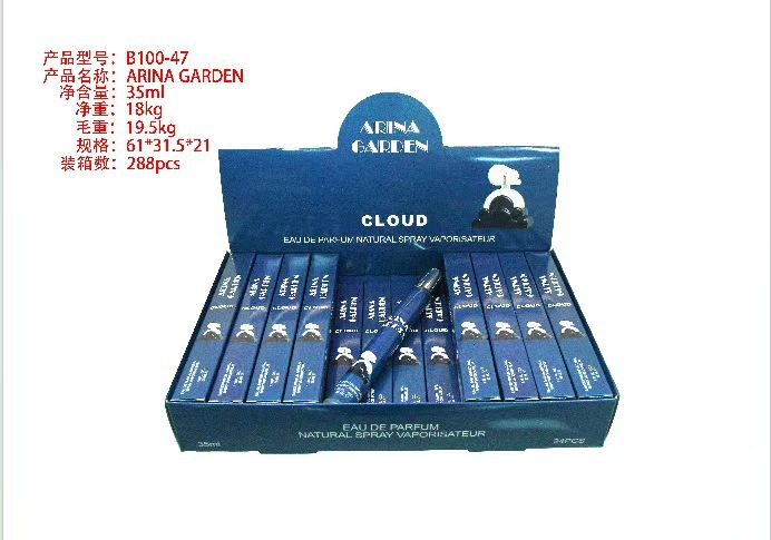 คลาวด์2 ดั้งเดิม