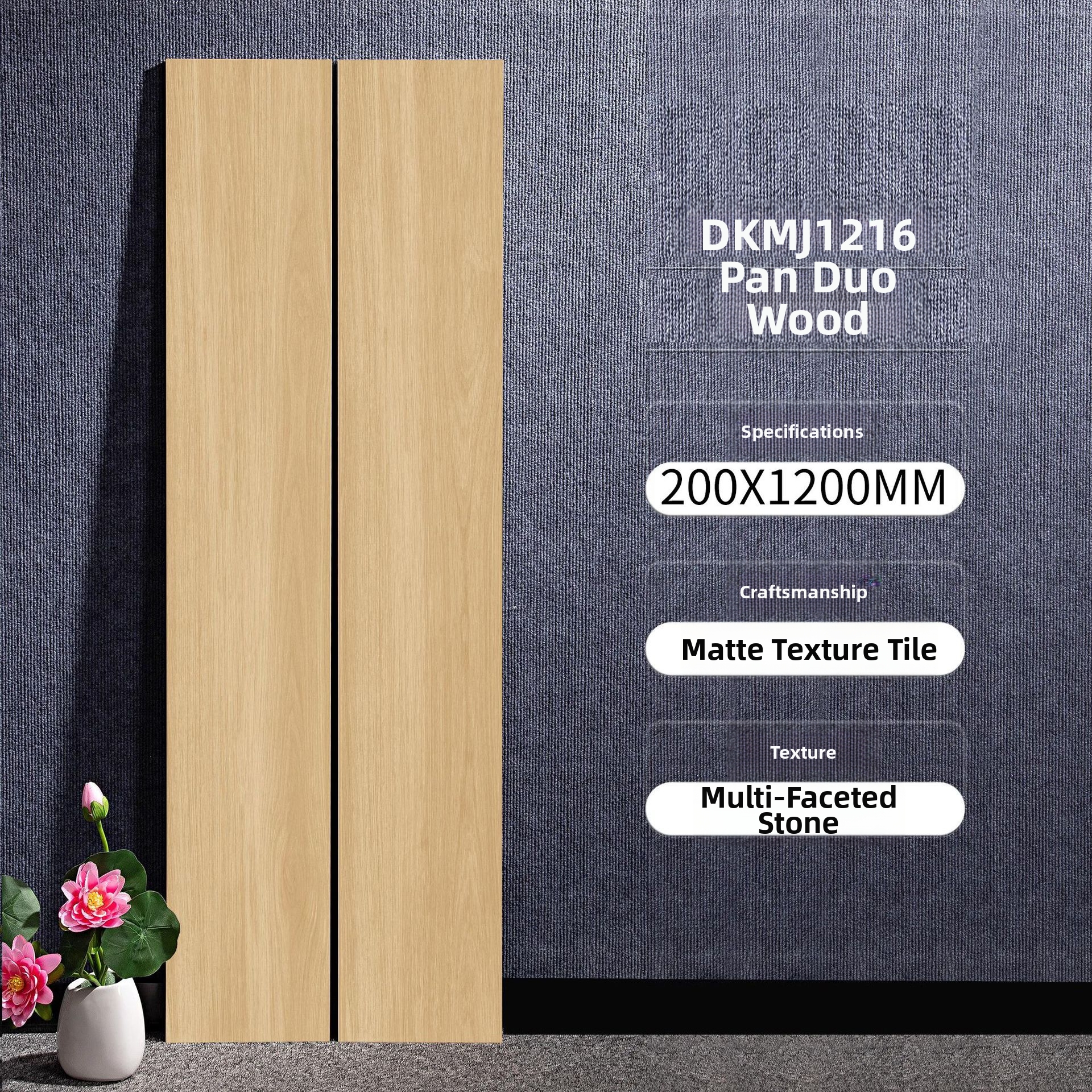 Pan Duo wood