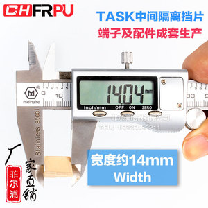 CHFRPU SAK2.5 Barrier <b>Terminal</b> Block Insert Industrial Screw Connection - Product Image 3