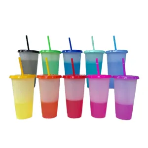 도매 색상 변경 컵 플라스틱 텀블러 컵 재사용 가능한 밀짚 컵 사용자 정의 실크 스크린 로고
