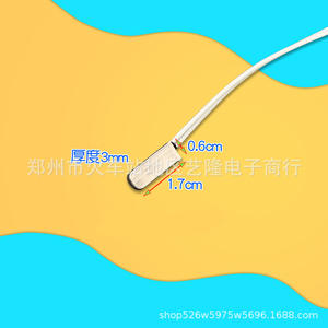 Capteur de température Midea Mijia NTC 50K avec fils pour le contrôle de la plaque chauffante du mixeur - Product Image 2