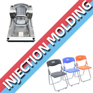 כיסא במשרד הזרקת פלסטיק עובש דיוק גבוהה כיסא חלקים עובש ארגונומי כיסא בסיס זרוע מנגנון הזרקה דפוס - Product Image 1