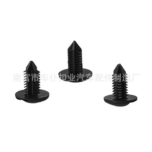 Smooth Sailing Automotive Trunk <b>Trim</b> <b>Clips</b> A61 Nylon Black Universal Fit Car Interior Fasteners - Product Image 2