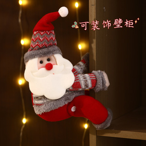 Lámpara colgante <span class=keywords><strong>de</strong></span> ambiente navideño Decoraciones Muñeco <span class=keywords><strong>de</strong></span> Papá Noel Adornos Decoración <span class=keywords><strong>de</strong></span> La Tienda del hogar <span class=keywords><strong>de</strong></span> Navidad para cubrir áreas antiestéticas - Product Image 3