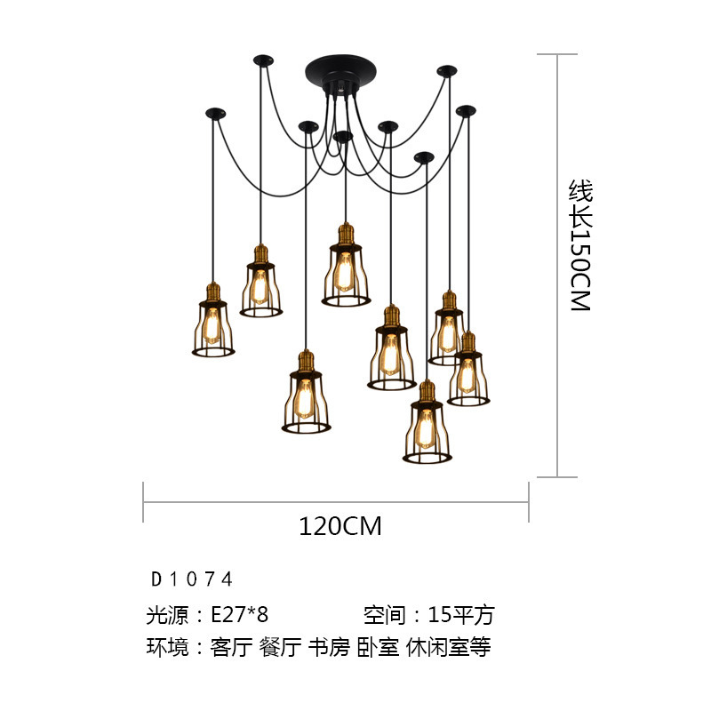 Il ferro copre 8 teste senza fonti luminose