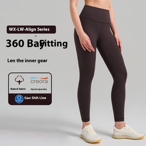 Pantalons de yoga pour femmes, taille haute, longueur entière, respirants, séchage rapide, légers, extensibles dans les quatre sens, collants de fitness, effet pêche, finition sablée - Product Image 1