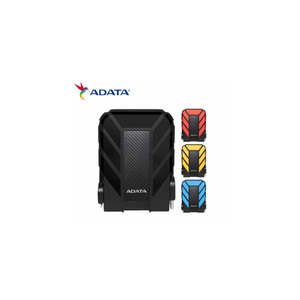 KA777710P xxternal ARD Rive 1 T2 2 T4 B 5 TU3.2 orortable para apaptop y sktop - Product Image 3
