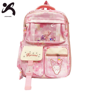 Conjunto de mochilas con logotipo personalizado OEM y ODM, mochila escolar para estudiantes de secundaria, mochilas con estampado de dibujos animados para volver a la escuela, mochila - Product Image 5