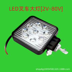 Feux arrière haute puissance E3 160ES3 130 et 170Q5/9 pour véhicules tout-terrain - Product Image 5