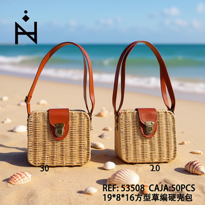 Sacs à main carrés en paille tressée 19*8*16 avec bandoulière en cuir, style bandoulière - Product Image 3