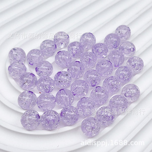 Cuentas acrílicas craqueladas de 8 mm, redondas y dispersas, para la fabricación de joyería, origen Yiwu - Product Image 4