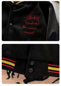 Chaqueta Universitaria LAYENNE de Alta Calidad para Hombre, Bordado Chenille, Mangas de Cuero, Chaqueta Universitaria Personalizada con Letras de Béisbol - Product Image 2