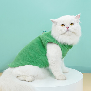 <span class=keywords><strong>Chaleco</strong></span> de Forro <span class=keywords><strong>Polar</strong></span> Suave <span class=keywords><strong>para</strong></span> Mascotas con Anillo en D, Abrigo Cálido de Invierno <span class=keywords><strong>para</strong></span> Perros, <span class=keywords><strong>Chaleco</strong></span> Arnés sin Mangas <span class=keywords><strong>para</strong></span> Gatos Pequeños, Suéter <span class=keywords><strong>para</strong></span> Mascotas <span class=keywords><strong>para</strong></span> Paseos y Uso Diario - Product Image 5
