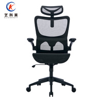 Chaise de bureau ergonomique moderne pour ordinateur portable, avec accoudoirs pliables et hauteur réglable, vente en gros d'usine, mobilier de bureau