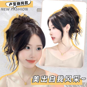 Pinza para el pelo Thousand Gold Dragon Beard, cola de caballo sintética de fibra resistente al calor, estilo mecánico, para cualquier forma de rostro. - Product Image 5