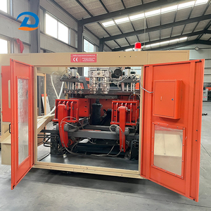 Machine de moulage par soufflage de canette en <span class=keywords><strong>plastique</strong></span> HDPE de 5 litres utilisée pour les bouteilles de détergent Autres récipients en <span class=keywords><strong>plastique</strong></span> traitant le PVC PS PET - Product Image 2