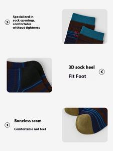 Otoño nuevo doble aguja bordado letras calcetines deportivos sin hueso transpirable algodón tubo calcetines al por mayor para niños y niñas - Product Image 2