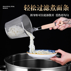 Stainless Steel <b>Strainer</b> With Wooden Handle Large <b>Mesh</b> Basket For Cooking Vegetables Noodles Hot Pot Multifunctional Kitchen - Product Image 5