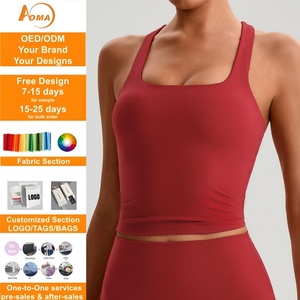 Aoyema – Haut de sport moulant pour femme, dos élégant, séchage rapide, idéal pour le yoga et le fitness - Product Image 1