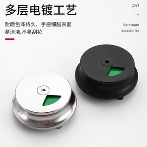 Serrure de porte de toilettes Xinshengfa en acier inoxydable dépoli, ensemble deux pièces pour quincaillerie de portes de toilettes publiques - Product Image 3