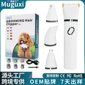 Cortadora de Pelo Eléctrica Negra D1, Multifuncional, Recargable, para Mascotas, Recortadora de Patas de Perro y Lima de Uñas - Product Image 4