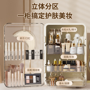 Desktop Makeup Organizer <b>Plastic</b> Cosmetic Storage Box With <b>Mirror</b> Large Capacity For Skincare And Lipstick Holder - Product Image 5