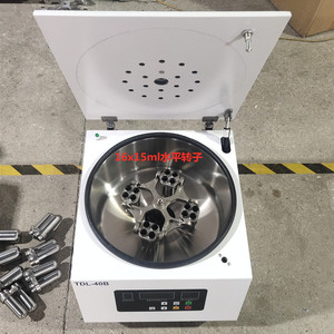 Centrifugeuse de paillasse Wanfeng Instruments TDL 40B, rotor horizontal 8x50ml, usage laboratoire - Product Image 2