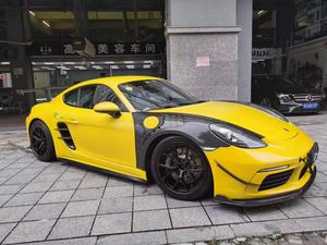 Pour <span class=keywords><strong>Porsche</strong></span> <span class=keywords><strong>718</strong></span> <span class=keywords><strong>Boxster</strong></span> Cayman 3K sergé sec en Fiber de carbone voiture côté pare-chocs jupe kit carrosserie accessoires de voiture - Product Image 4