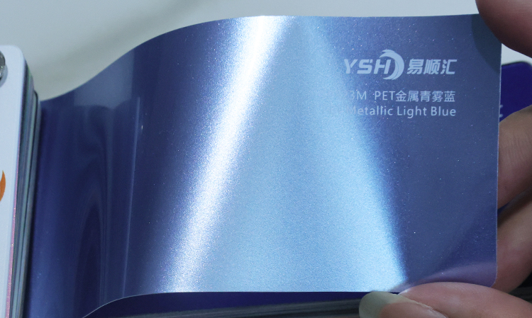 Metallic Light Blue
