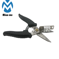 Ciseaux d'alimentation SMT, Pince de découpe de matériaux AI, Ciseaux de positionnement de bande porteuse SMD, Outils de machine SMT à commande rapide 220V 1.5kW
