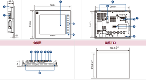 MT-Fuji MONITOUCH V9100iC 10.4 นิ้ว 640x480 หน้าจอสัมผัสแบบคาปาซิทีฟ HMI พร้อมการ์ดอีเธอร์เน็ตกันน้ำในสต็อก - Product Image 2