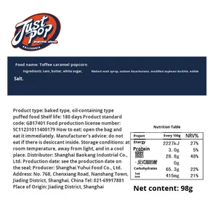 Bolsa de <span class=keywords><strong>Palomitas</strong></span> de Maíz Esféricas JUSTPOP 98g, Comida Inflada, Snack Instantáneo Famoso en Internet, Caramelo <span class=keywords><strong>Toffee</strong></span>, Envío Gratis, 180 Días de Duración - Product Image 4