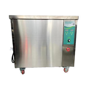 Nuevo Limpiador Ultrasónico Eléctrico para Piezas de Engranajes, Limpiador Ultrasónico Industrial de Aluminio con Refrigeración Líquida para Pelotas de Golf - Product Image 2