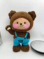 Uyeah OEM – Nouveaux jouets en peluche personnalisés : Adorables ours en peluche, animaux en peluche doux sur mesure, poupées en tissu de dessin animé pour cadeaux