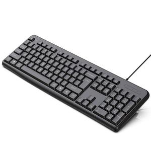 Lightweight USB Desktop <b>Computer</b> <b>Accessories</b> Full Size Membrane Keyboard Wired Keyboard Suitable for Business Office Home - Product Image 1