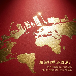 Custom Made <b>Top</b> And Bottom Lid Gift <b>Boxes</b> Luxury Paper Packaging For Perfume <b>Sets</b> With Logo Customization - Product Image 3