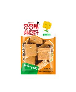 Dokulu sebze proteini TVP yüksek kalite Vegan et soya ürünleri Vegetarian gıda ücretsiz örnek Vegetarian eryan için sığır proteini - Product Image 1