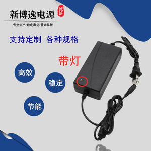 Newboye Power Adapter 9V 4A 5A DC Output With Led Light For Surveillance Camera Router <b>Speaker</b> Set Top Box Switch - Product Image 1