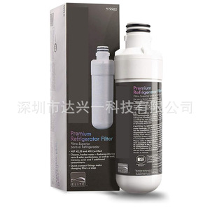 Filtre de réfrigérateur 1000P compatible avec LGLT1000P et 9980 pour la purification de l'eau - Product Image 1