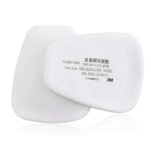 Masker 3M 5N11CN Katun Respirator Anti Debu Kimia Pelindung Gas Filter Partikulat N95 1 Pasang - Product Image 5