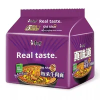 Mie Instan Rasa Sapi Asin Kubis Acar Goreng Cepat Bersertifikat HACCP, Kemasan Siap Saji, Camilan Malam, Asrama, 117g, Umur Simpan 180 Hari
