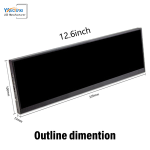 Yangrun bán sỉ 12.6 inch <span class=keywords><strong>LCD</strong></span> hiển thị xách tay bền màn hình hoặc thứ cấp mở rộng màn hình cảm ứng chức năng tùy chọn - Product Image 2