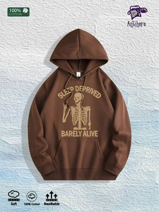 Magazzino Locale USA: Felpa con Cappuccio 100% Cotone con Grafica Scheletro 'Sleep Deprived', 7 Colori - Product Image 4